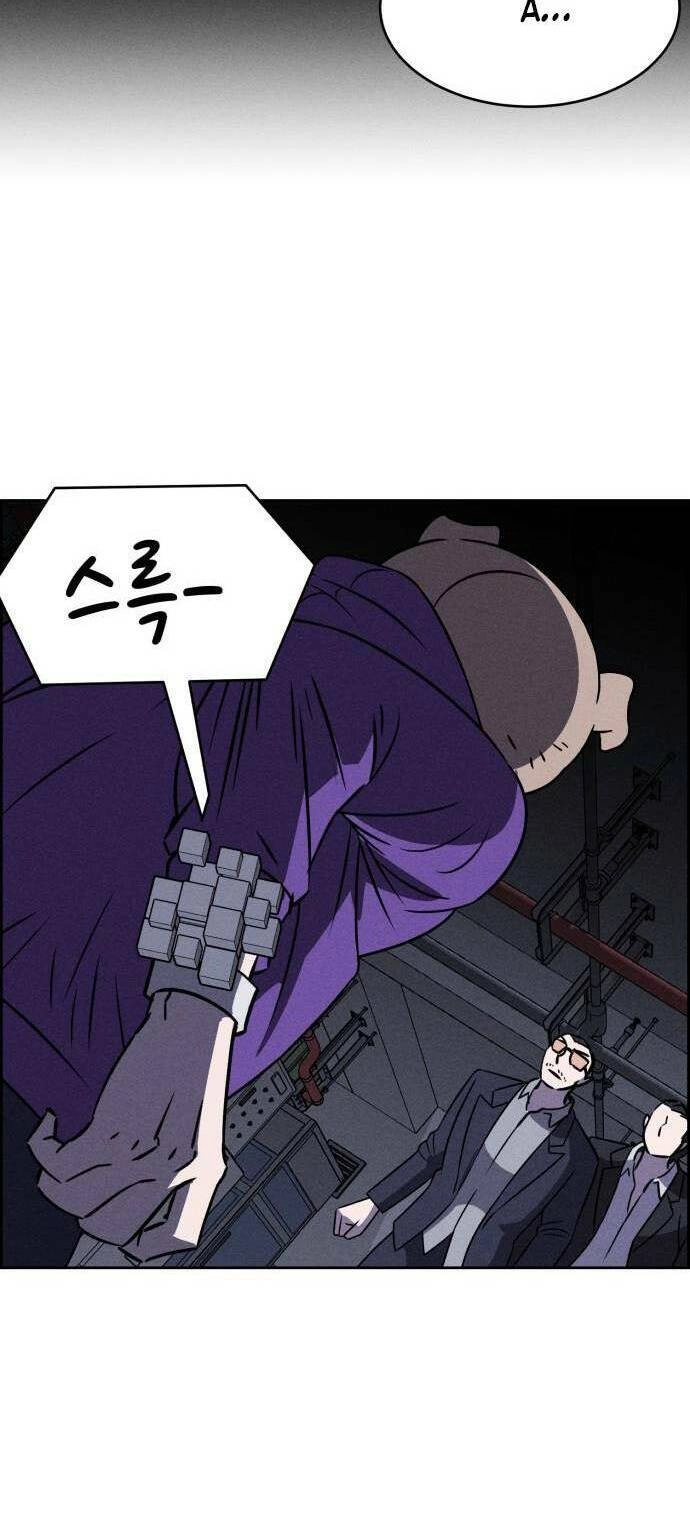 Óc Chó Toàn Năng Chapter 79 - 16