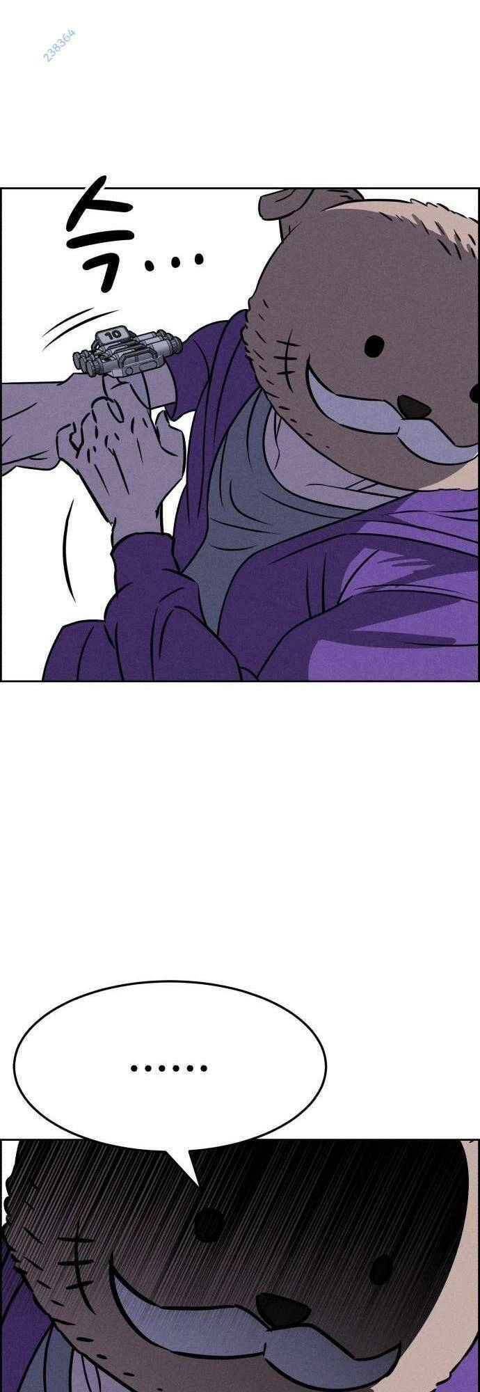 Óc Chó Toàn Năng Chapter 79 - 17