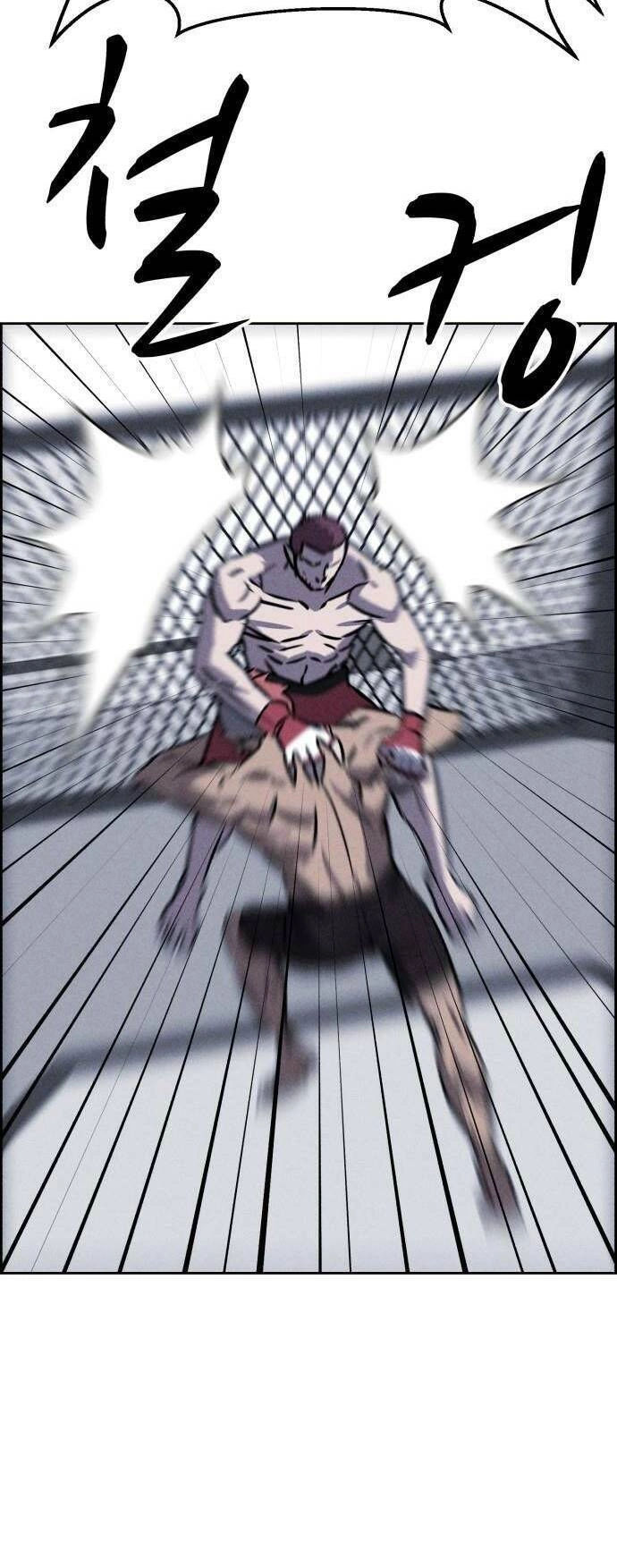 Óc Chó Toàn Năng Chapter 79 - 36