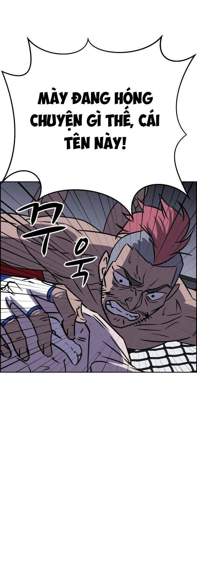 Óc Chó Toàn Năng Chapter 79 - 47