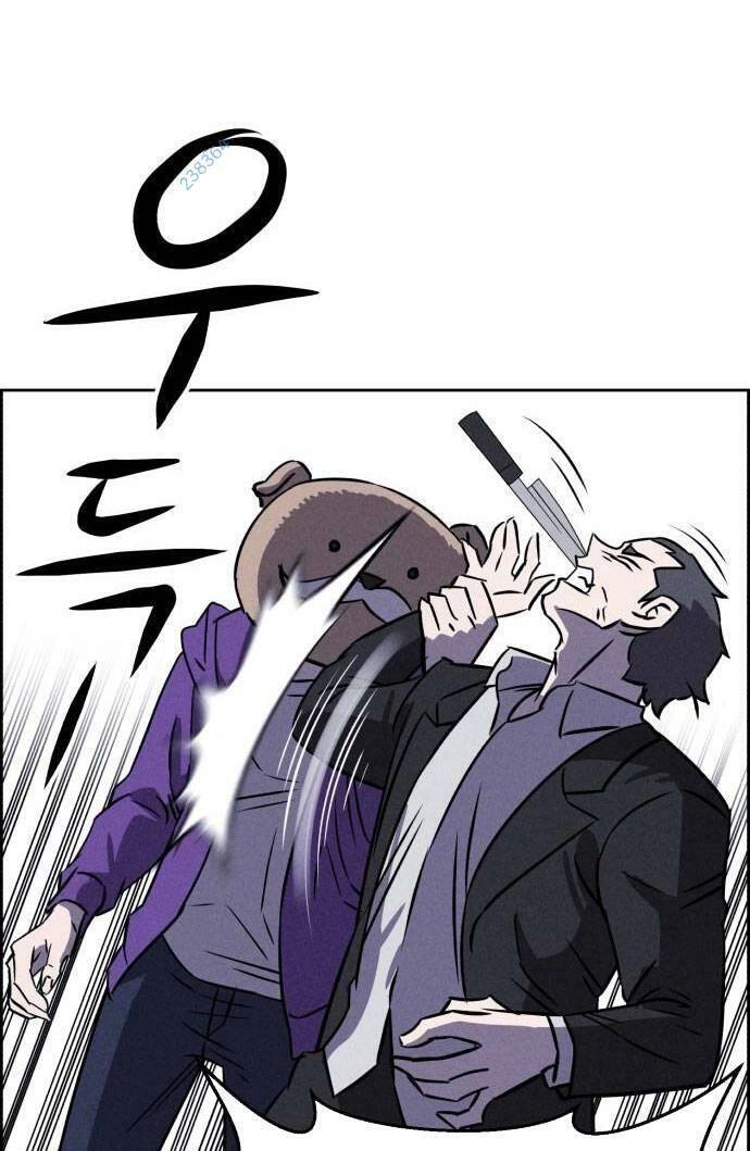 Óc Chó Toàn Năng Chapter 80 - 45