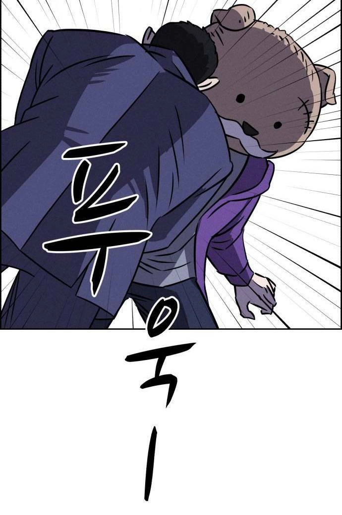 Óc Chó Toàn Năng Chapter 80 - 50