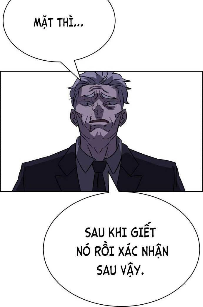 Óc Chó Toàn Năng Chapter 80 - 92