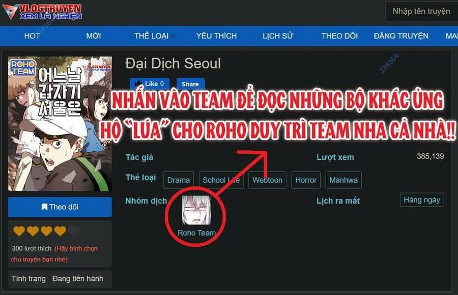 Óc Chó Toàn Năng Chapter 80 - 100