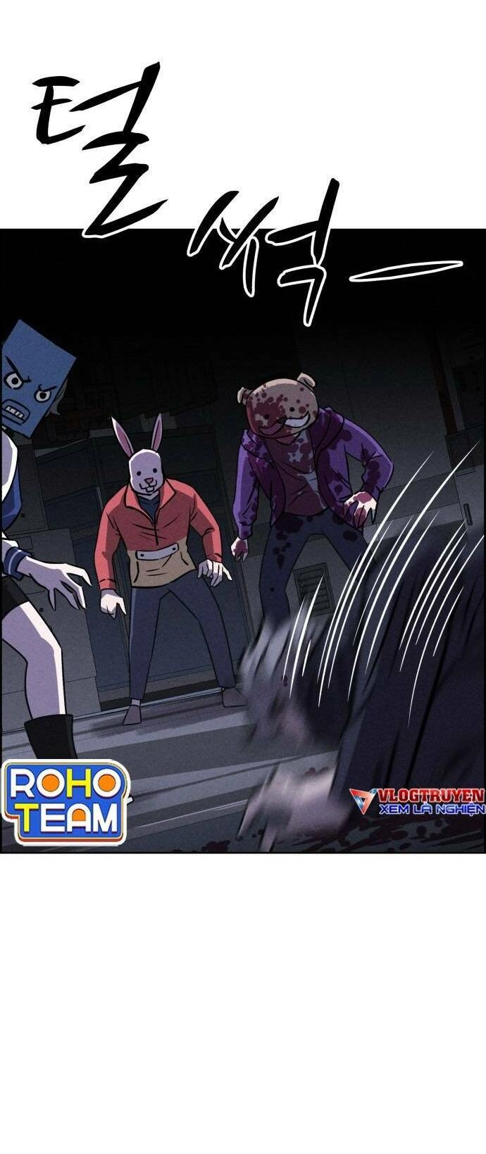 Óc Chó Toàn Năng Chapter 82 - 3