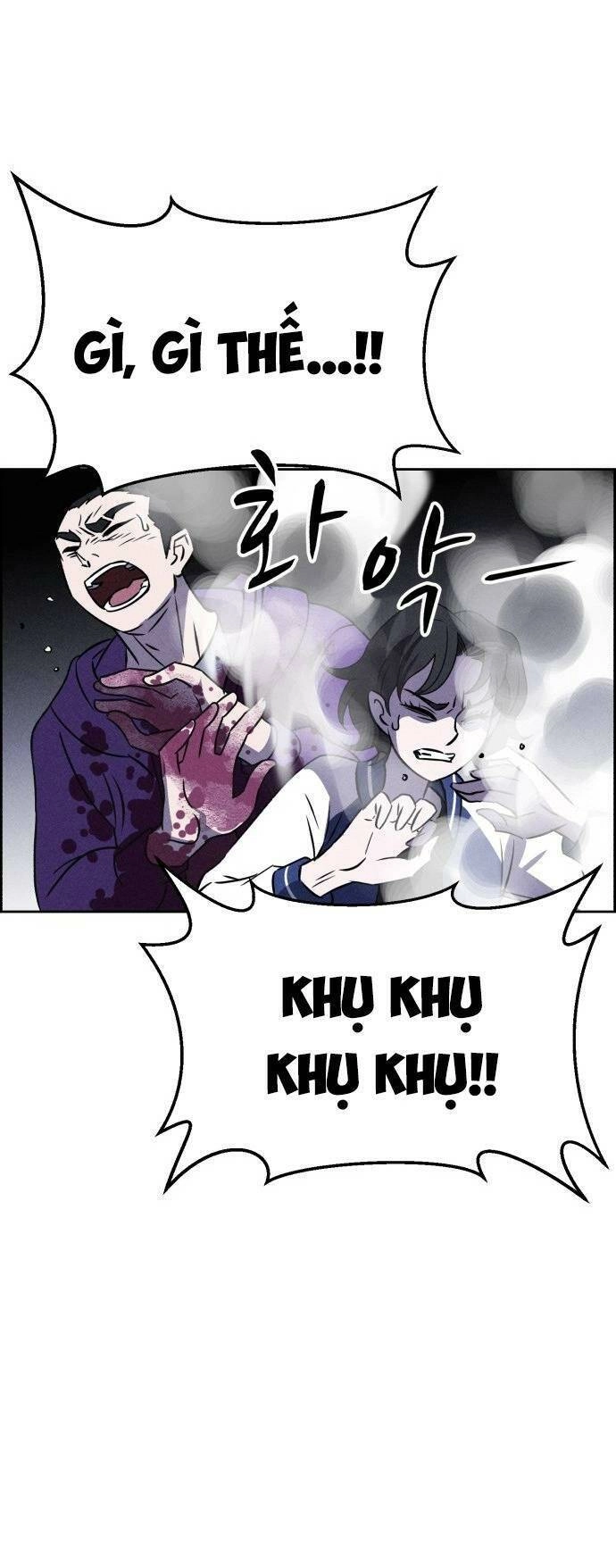 Óc Chó Toàn Năng Chapter 82 - 17