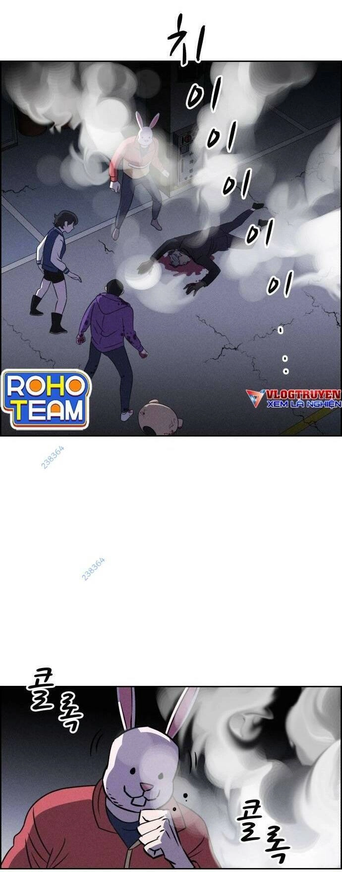Óc Chó Toàn Năng Chapter 82 - 18