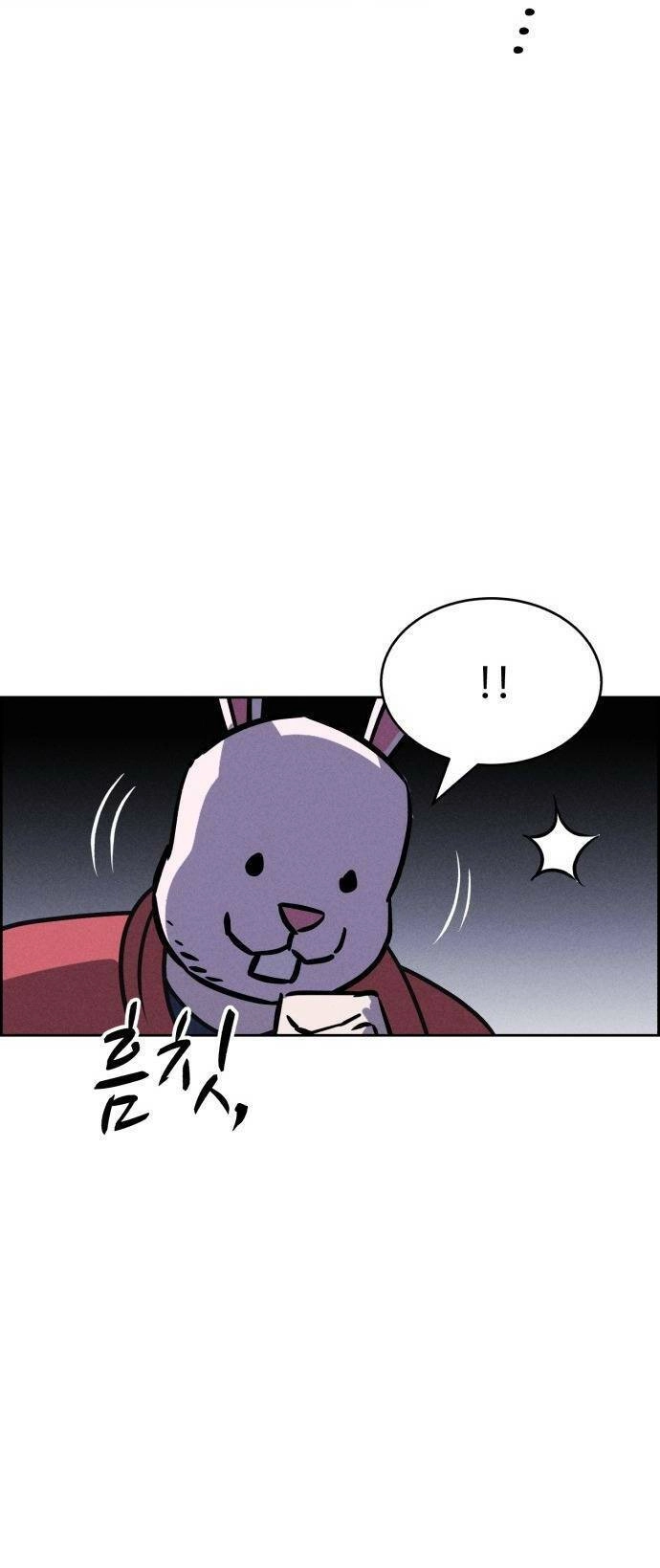 Óc Chó Toàn Năng Chapter 82 - 19