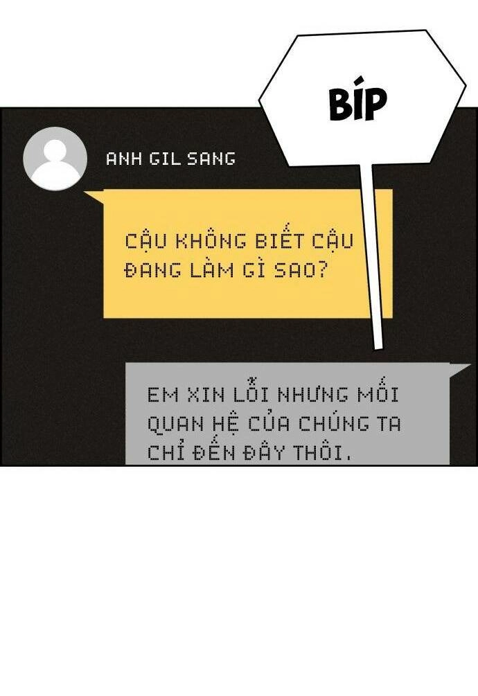 Óc Chó Toàn Năng Chapter 82 - 29