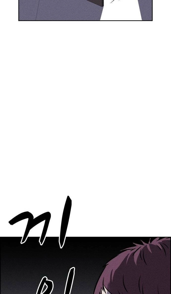 Óc Chó Toàn Năng Chapter 82 - 33