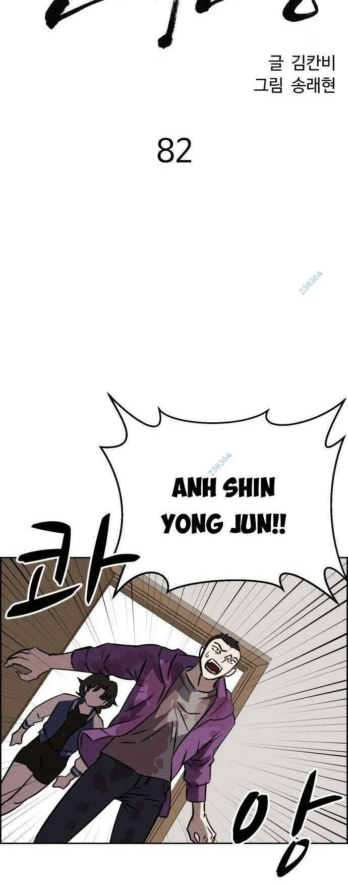 Óc Chó Toàn Năng Chapter 82 - 36