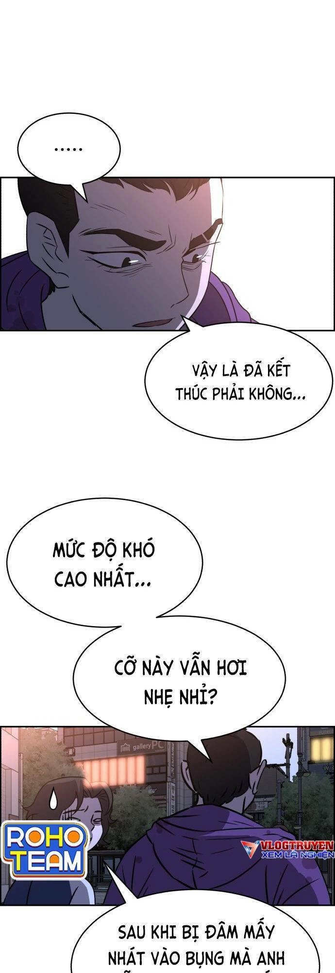 Óc Chó Toàn Năng Chapter 82 - 56