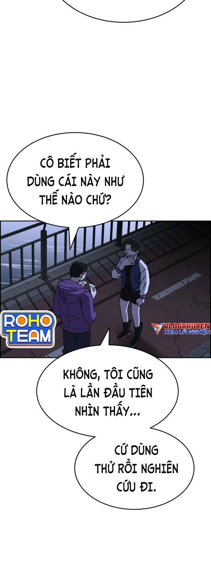 Óc Chó Toàn Năng Chapter 82 - 67