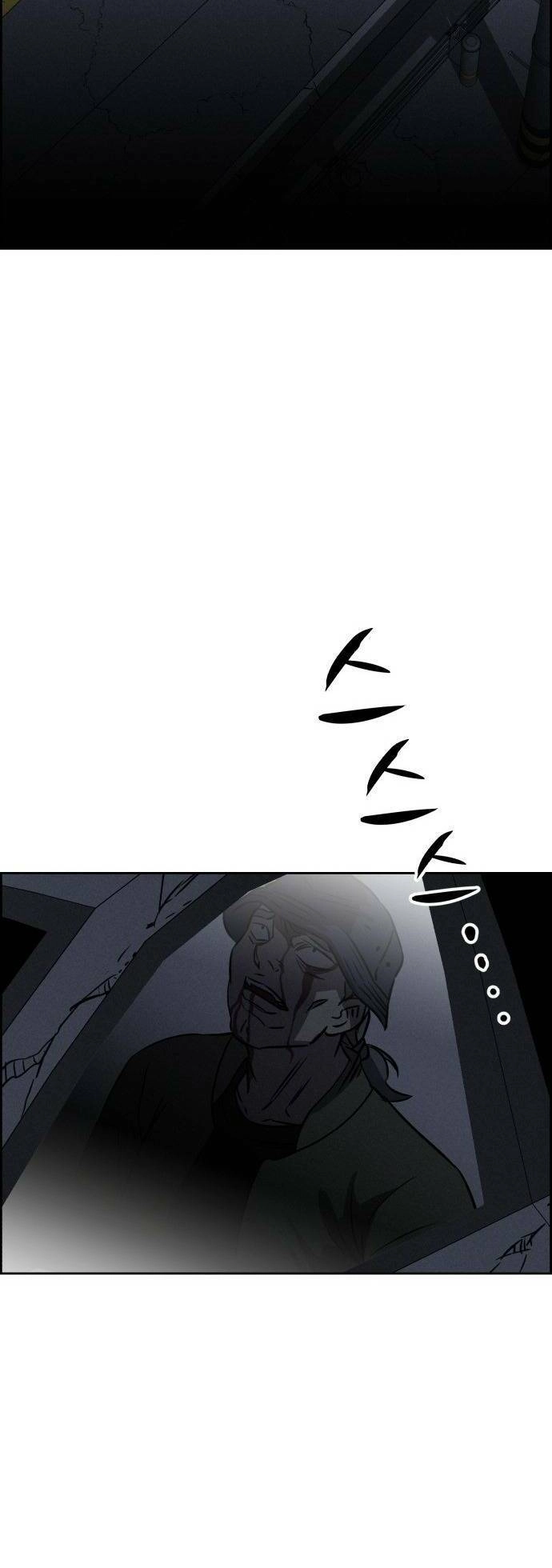 Óc Chó Toàn Năng Chapter 82 - 72