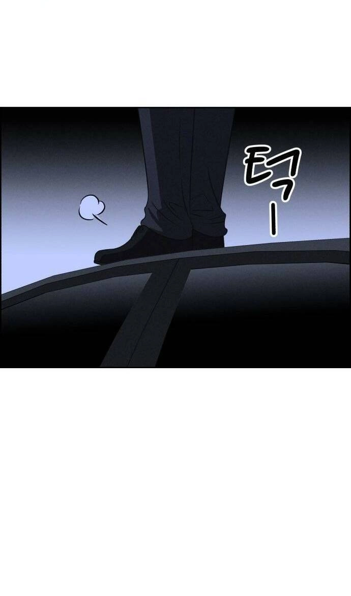 Óc Chó Toàn Năng Chapter 82 - 74