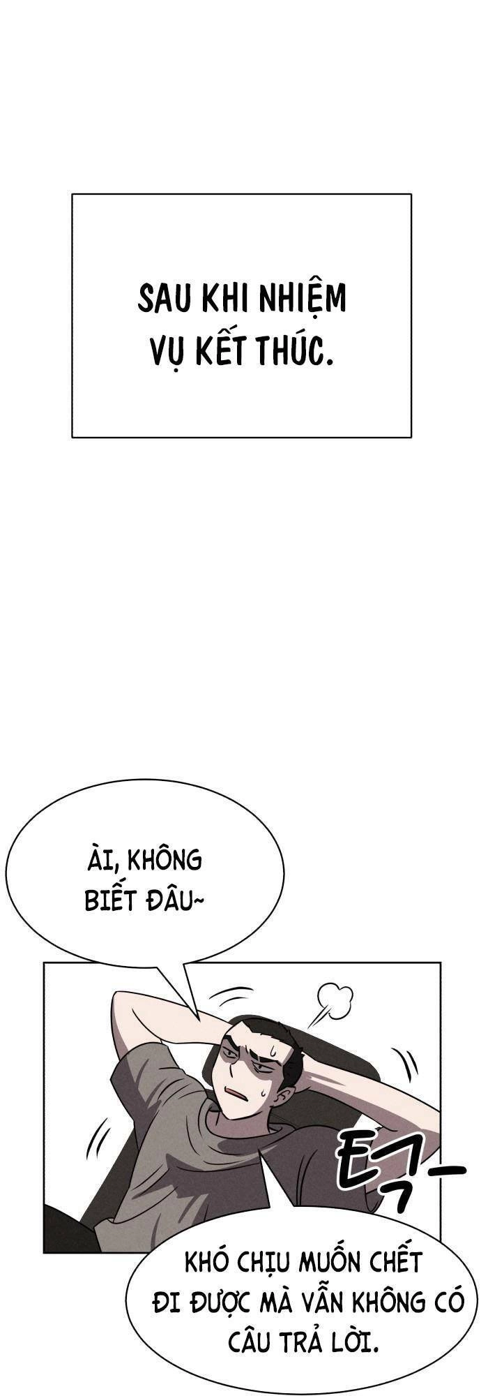 Óc Chó Toàn Năng Chapter 83 - 14
