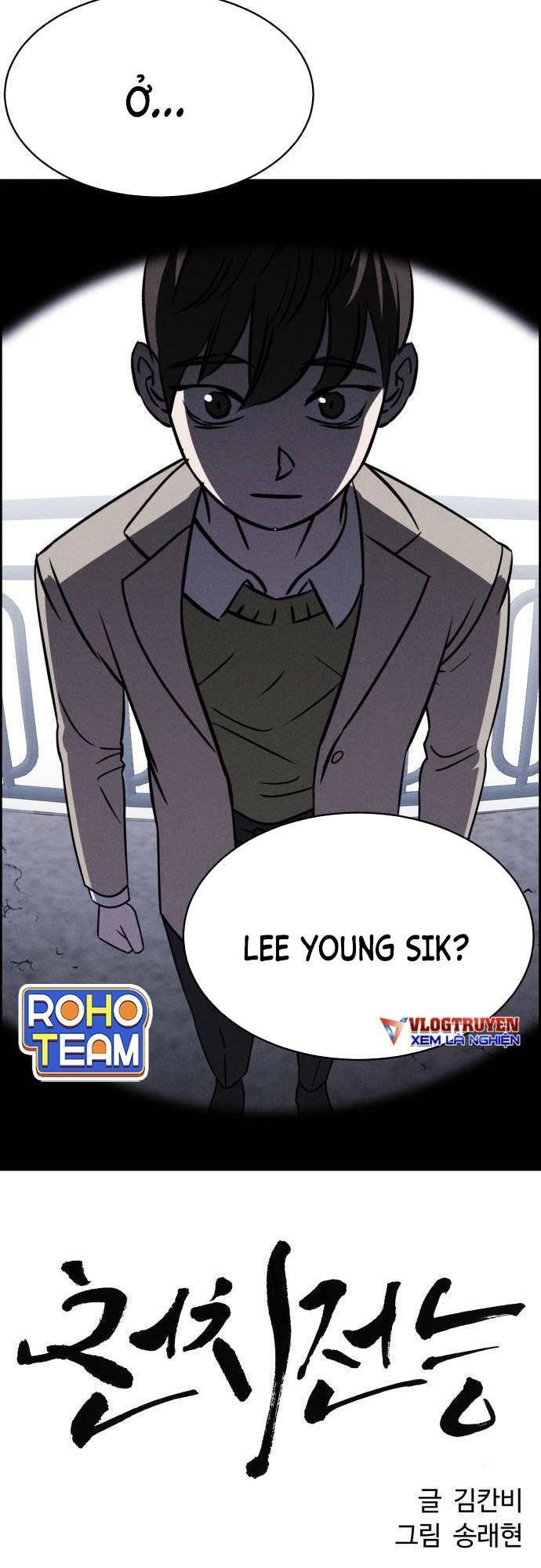 Óc Chó Toàn Năng Chapter 83 - 26