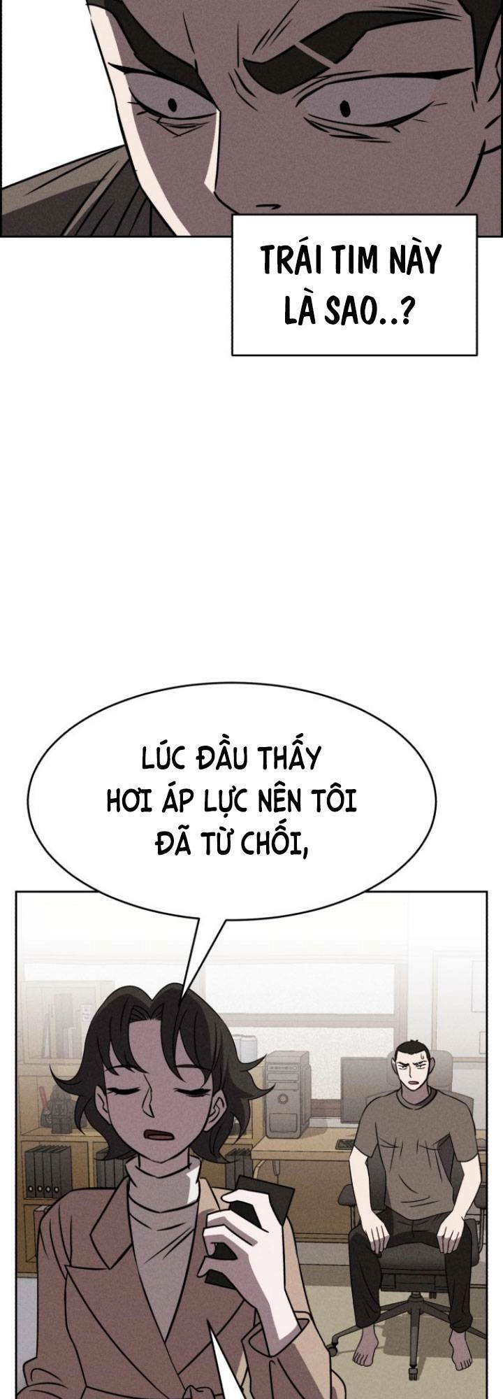 Óc Chó Toàn Năng Chapter 84 - 20