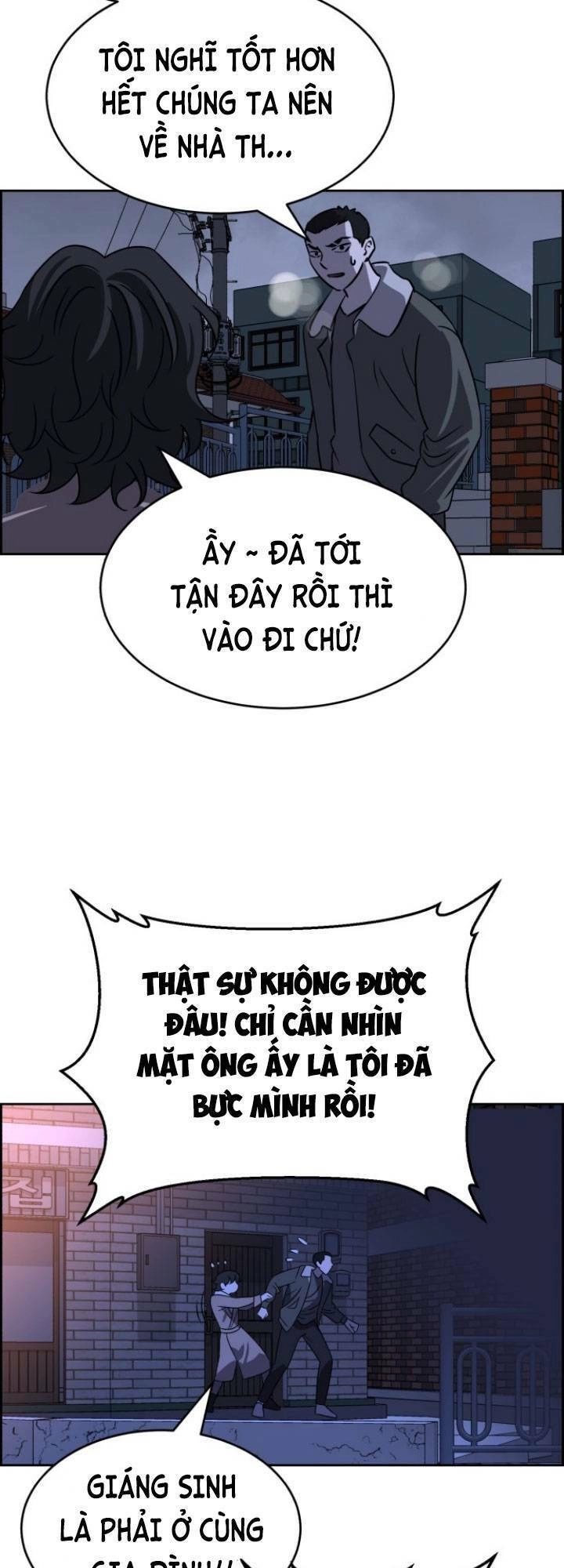 Óc Chó Toàn Năng Chapter 84 - 50