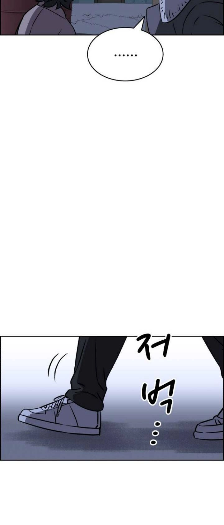 Óc Chó Toàn Năng Chapter 84 - 64