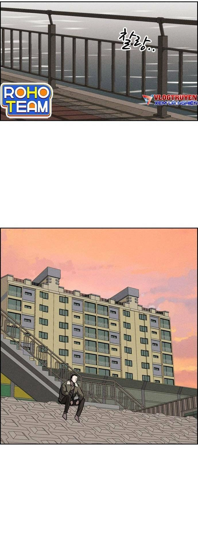 Óc Chó Toàn Năng Chapter 85 - 36