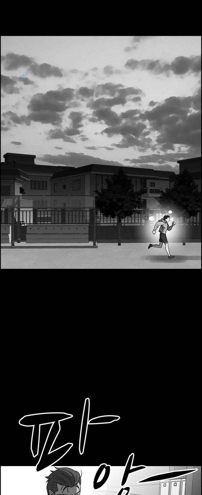 Óc Chó Toàn Năng Chapter 85 - 67