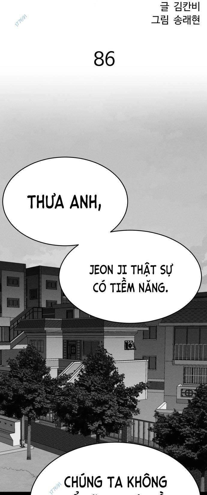 Óc Chó Toàn Năng Chapter 86 - 17