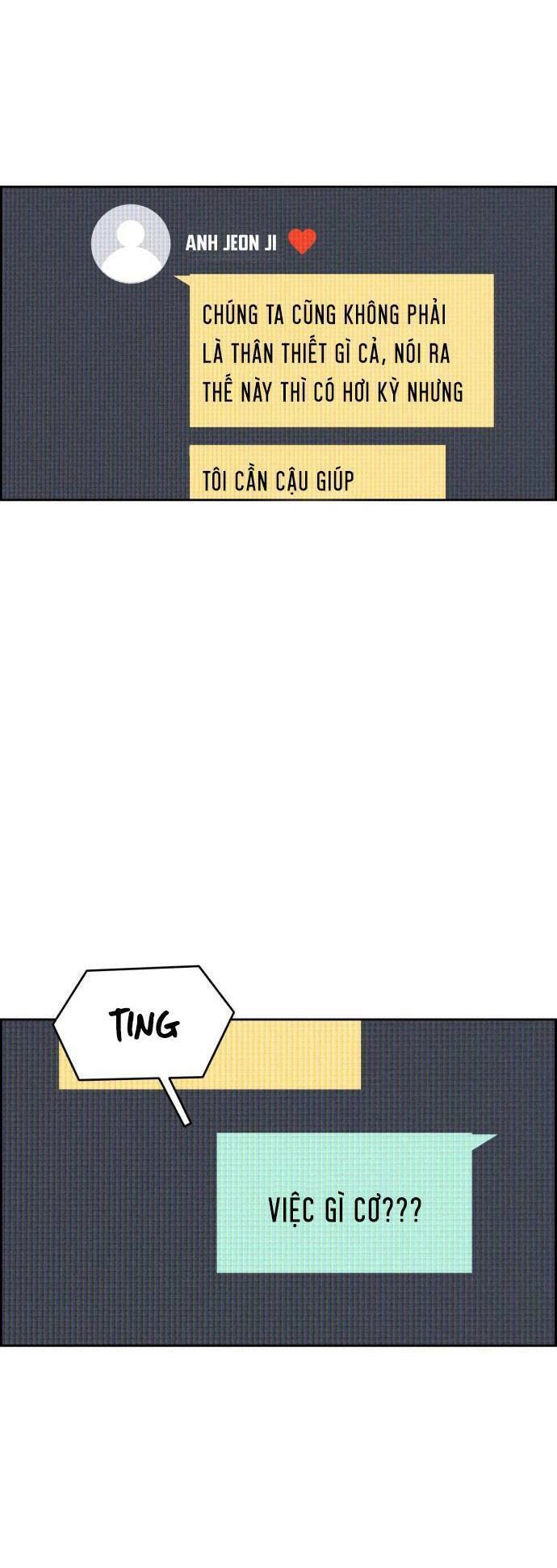 Óc Chó Toàn Năng Chapter 88 - 12