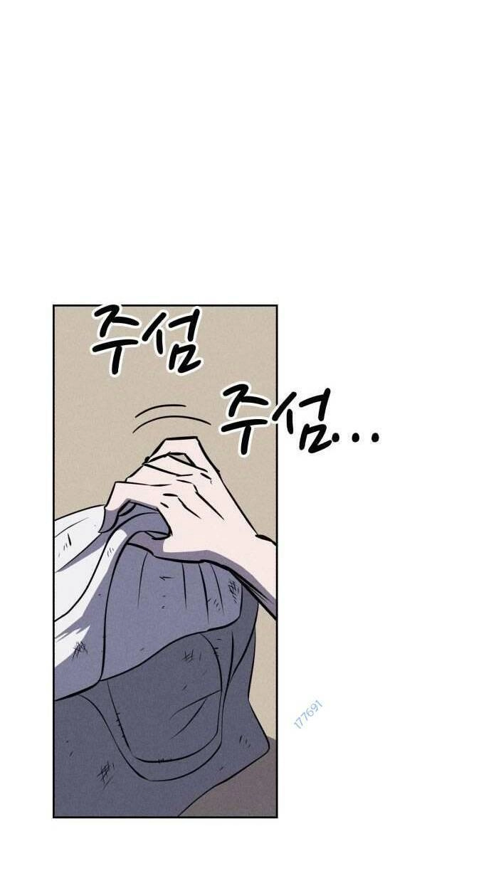 Óc Chó Toàn Năng Chapter 88 - 17