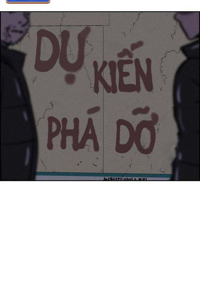 Óc Chó Toàn Năng Chapter 88 - 27