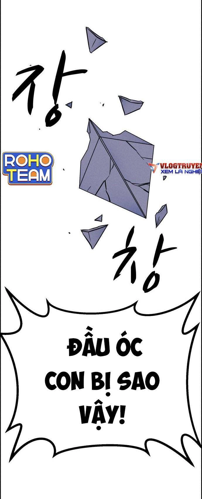 Óc Chó Toàn Năng Chapter 88 - 73