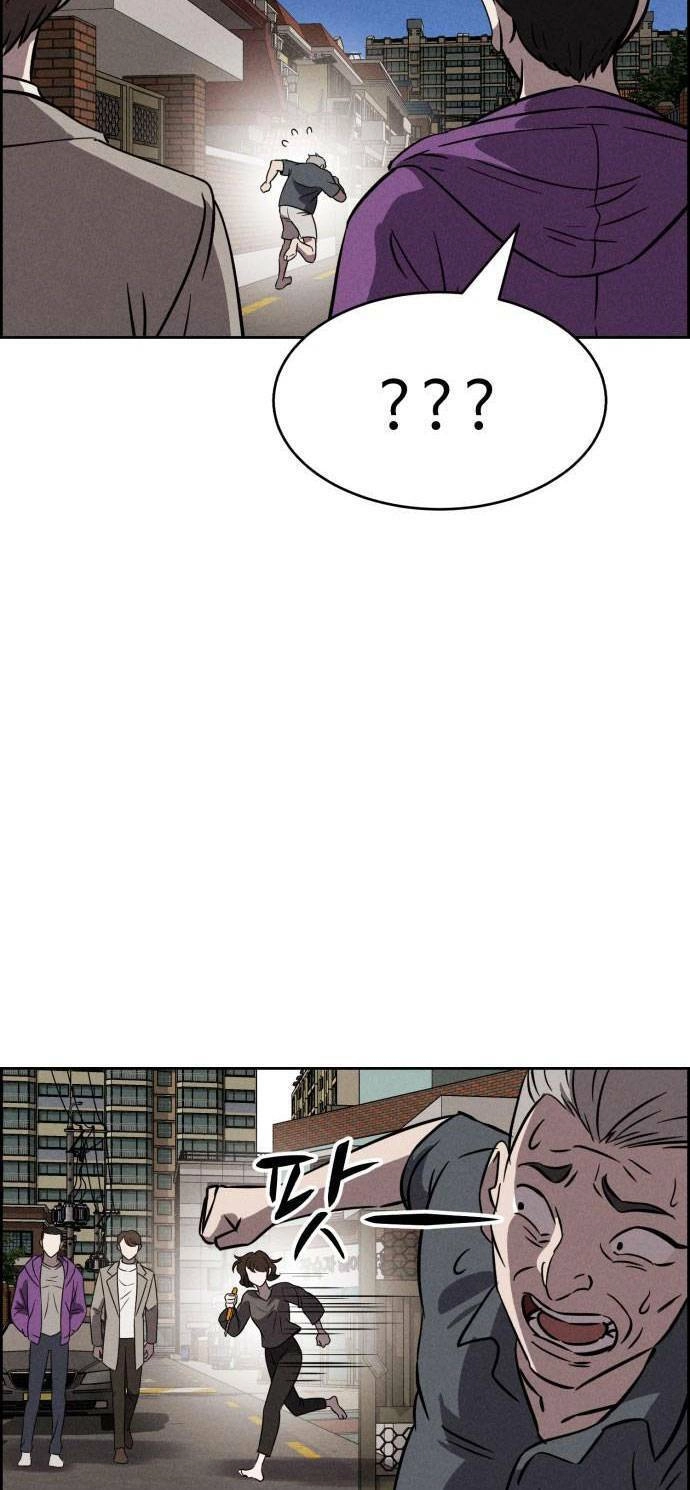 Óc Chó Toàn Năng Chapter 89 - 37