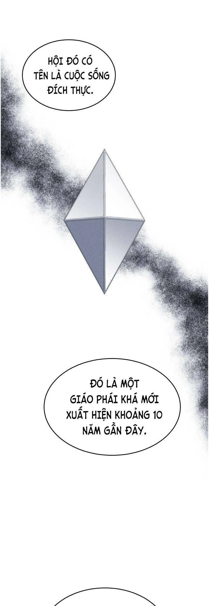 Óc Chó Toàn Năng Chapter 90 - 11