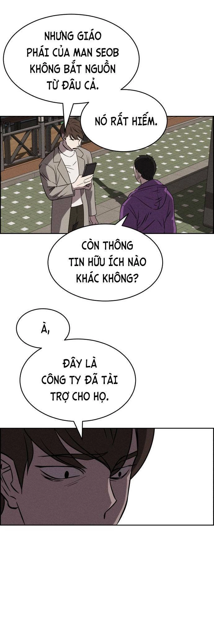 Óc Chó Toàn Năng Chapter 90 - 14