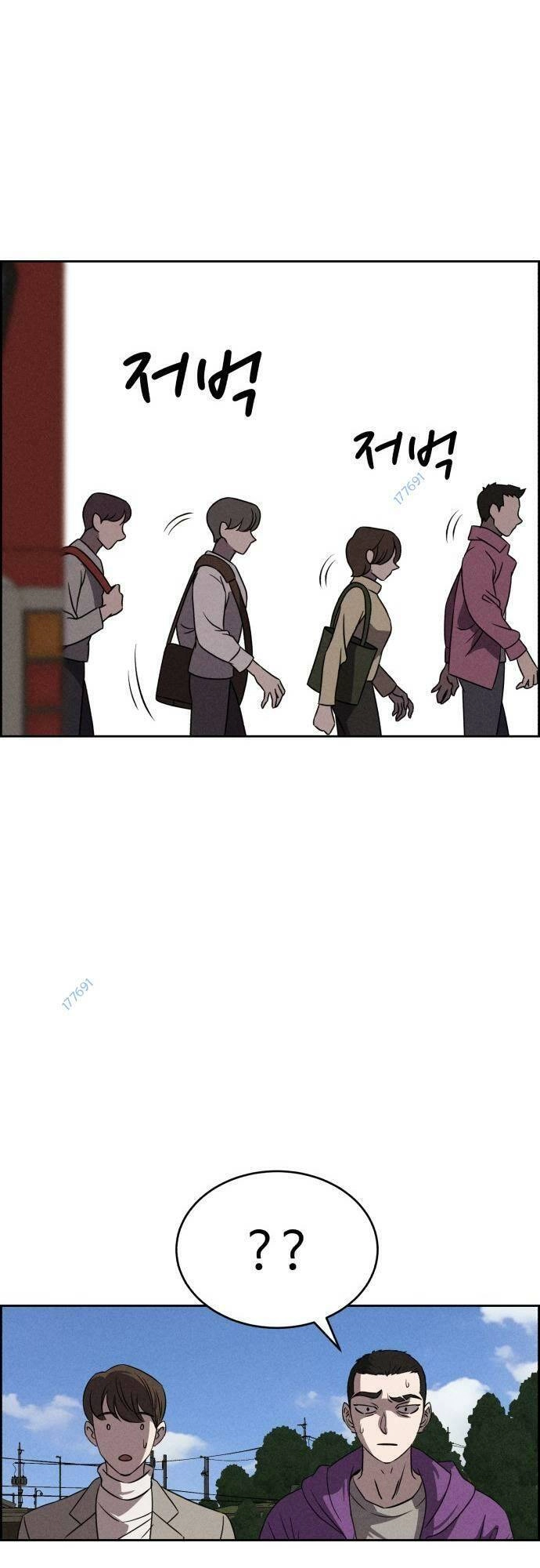 Óc Chó Toàn Năng Chapter 90 - 31