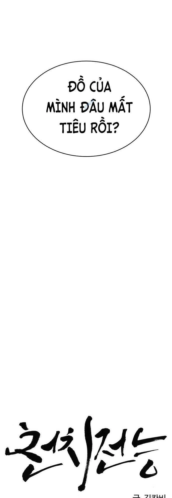 Óc Chó Toàn Năng Chapter 92 - 5