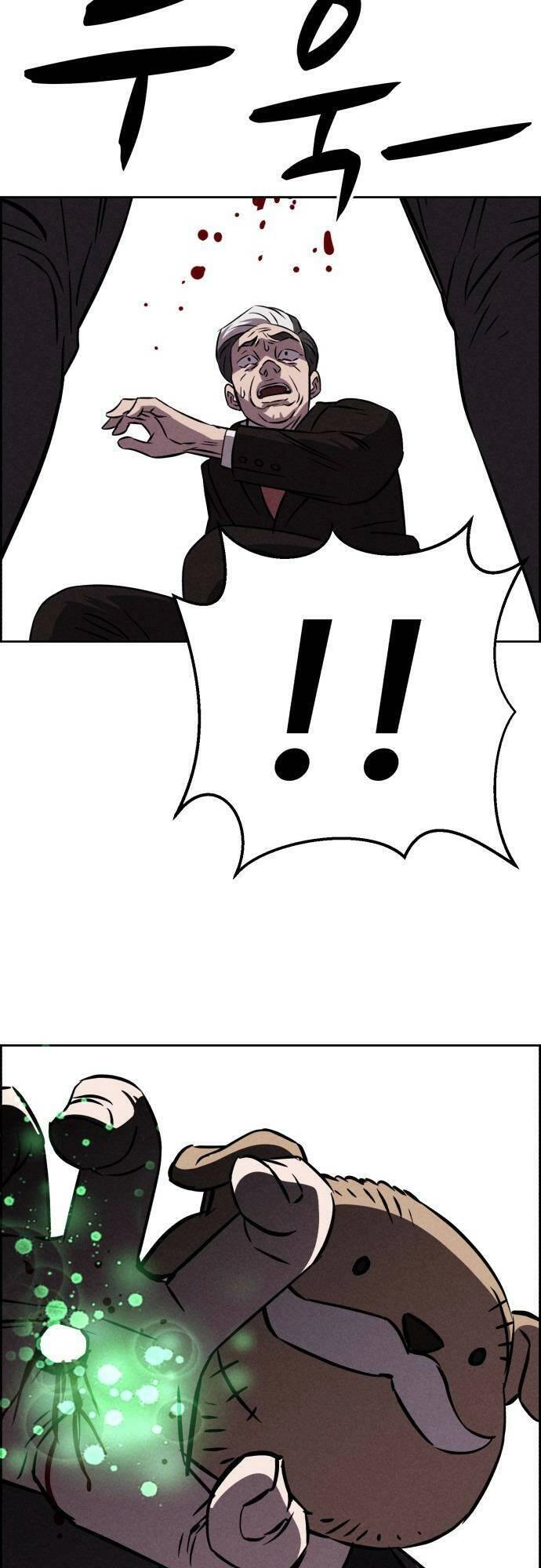 Óc Chó Toàn Năng Chapter 92 - 36