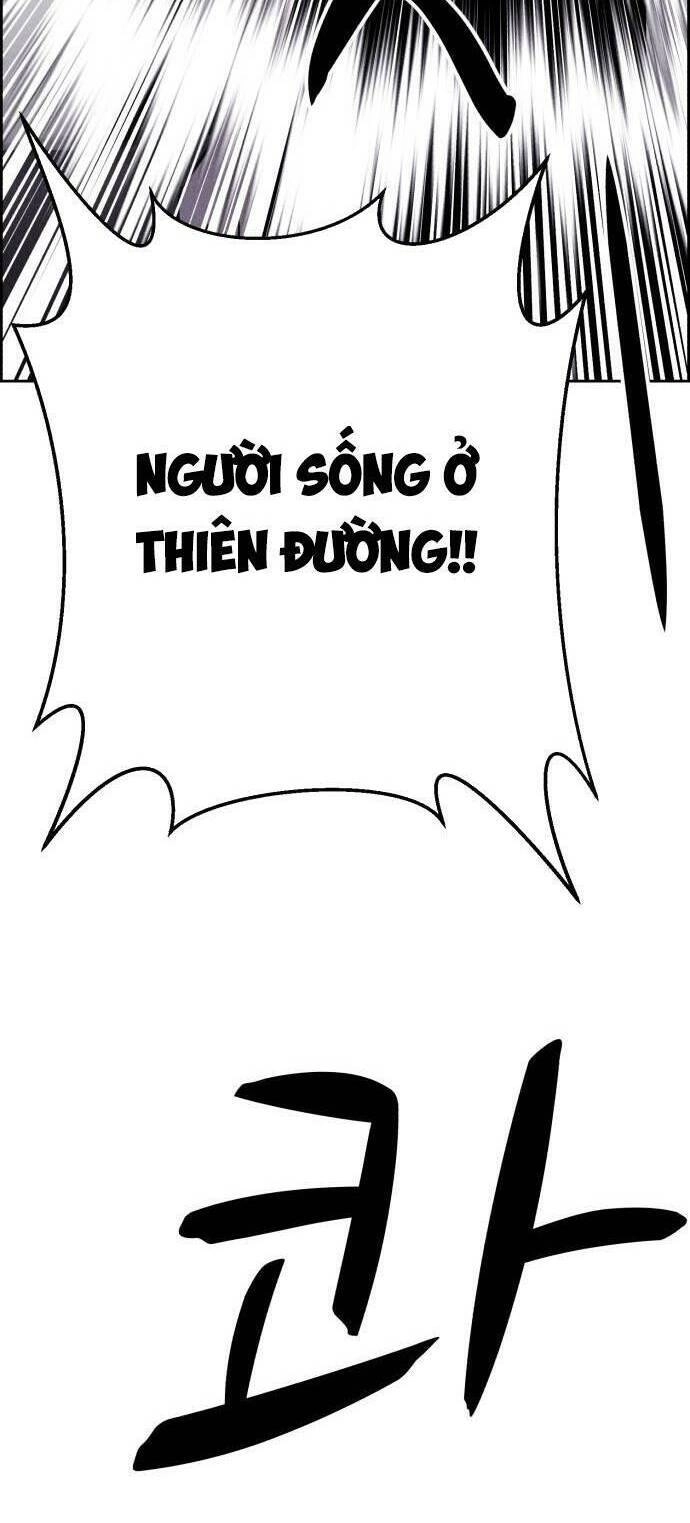 Óc Chó Toàn Năng Chapter 93 - 32