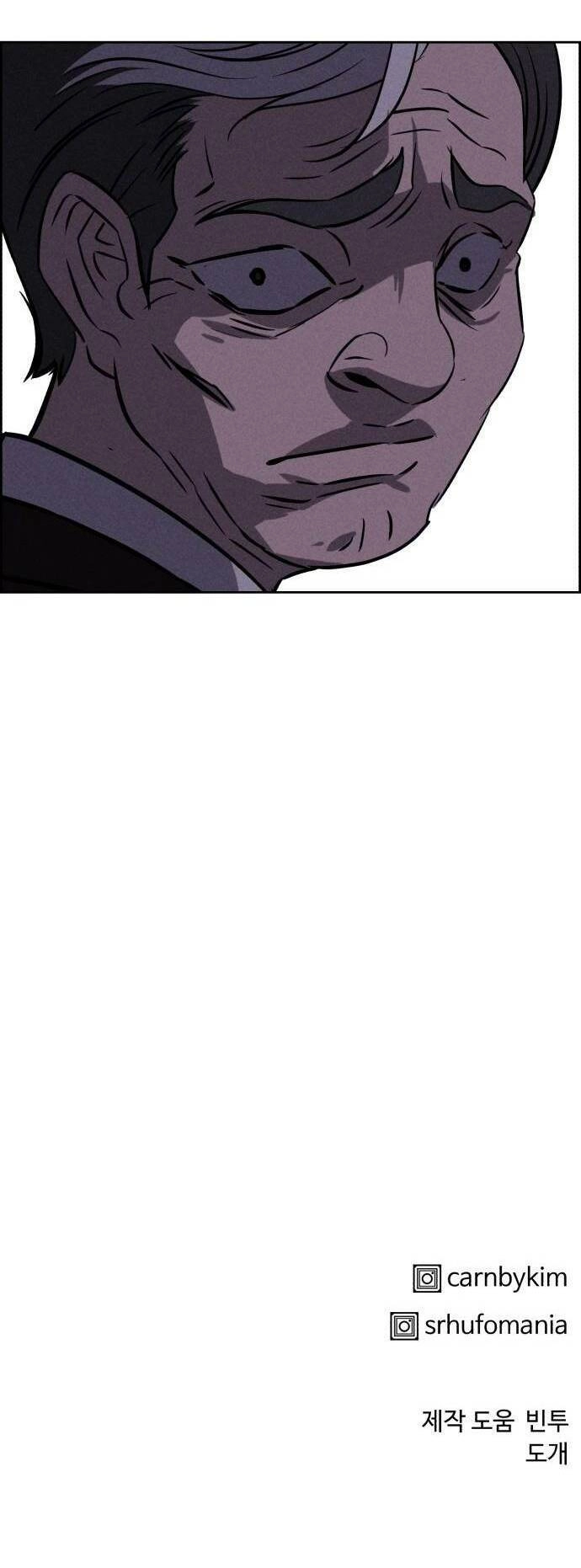 Óc Chó Toàn Năng Chapter 93 - 73