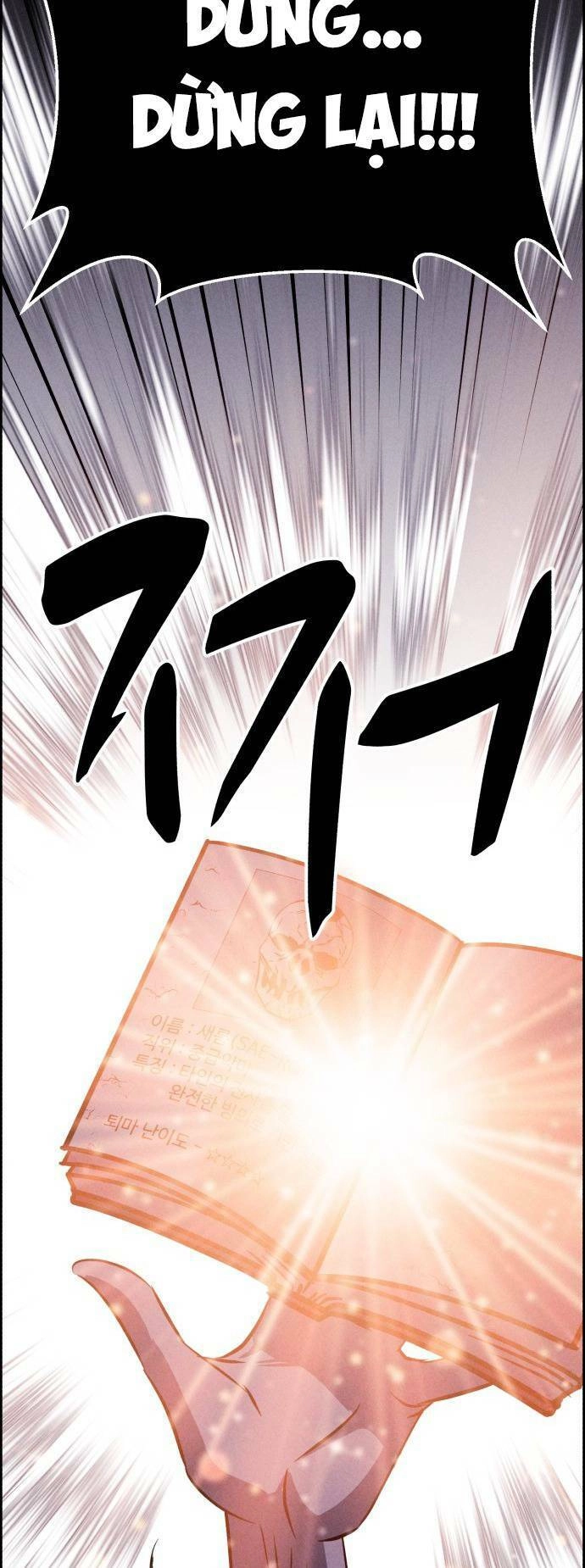 Óc Chó Toàn Năng Chapter 94 - 15