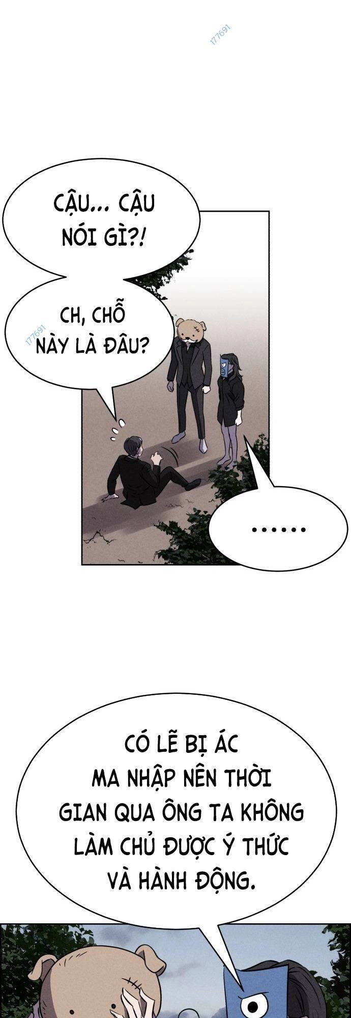 Óc Chó Toàn Năng Chapter 94 - 23