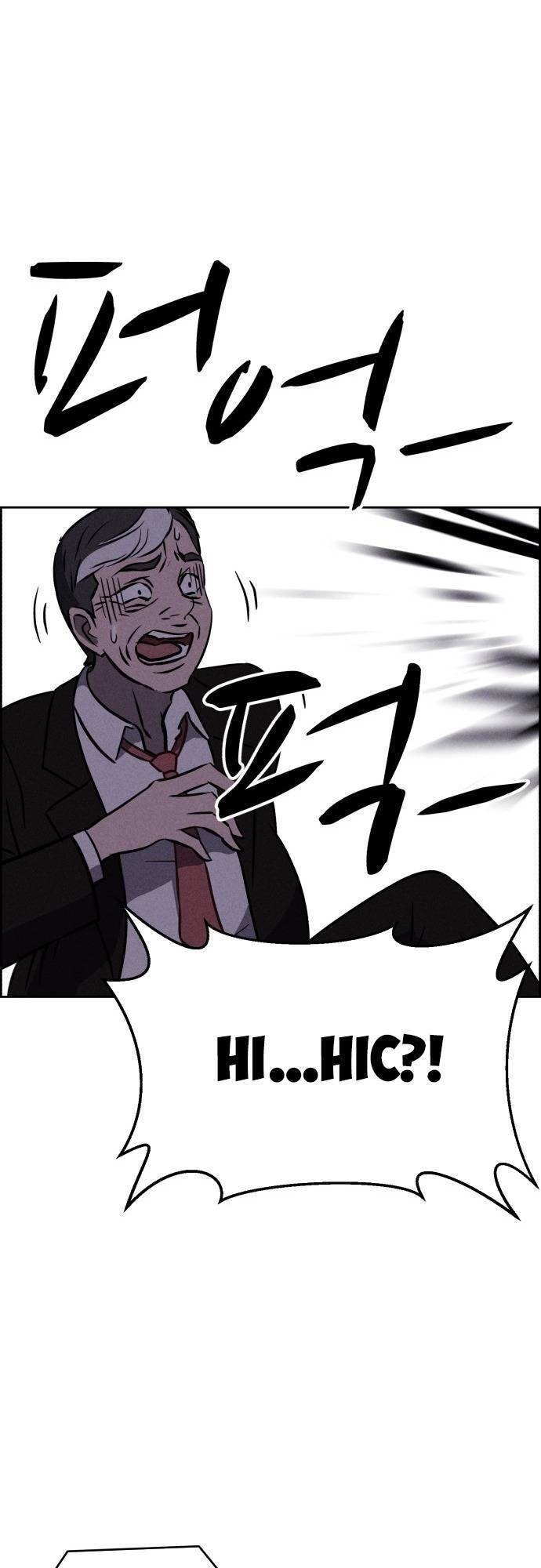 Óc Chó Toàn Năng Chapter 94 - 26