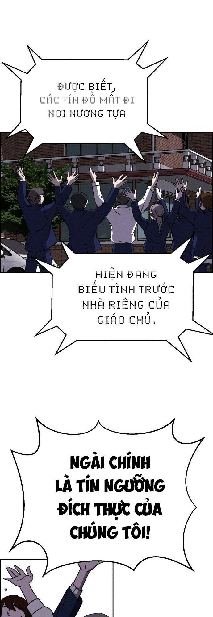 Óc Chó Toàn Năng Chapter 94 - 32