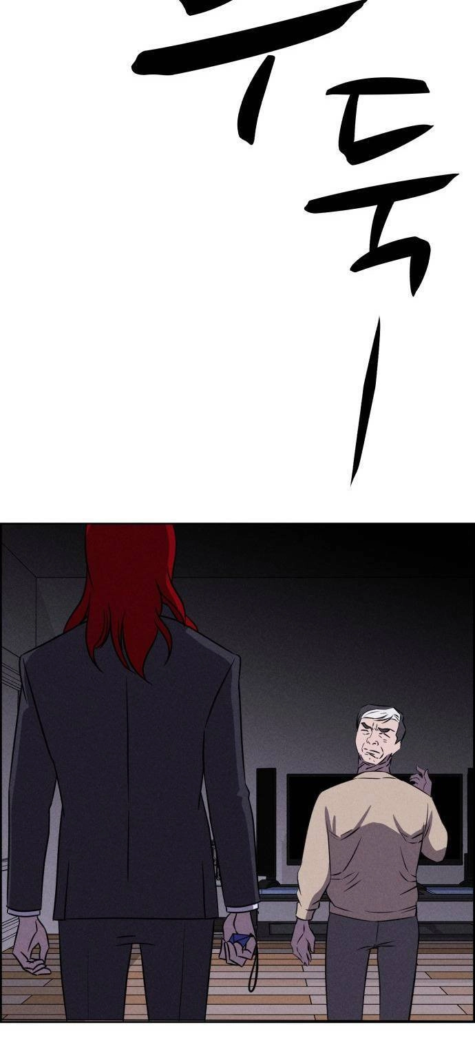 Óc Chó Toàn Năng Chapter 94 - 81