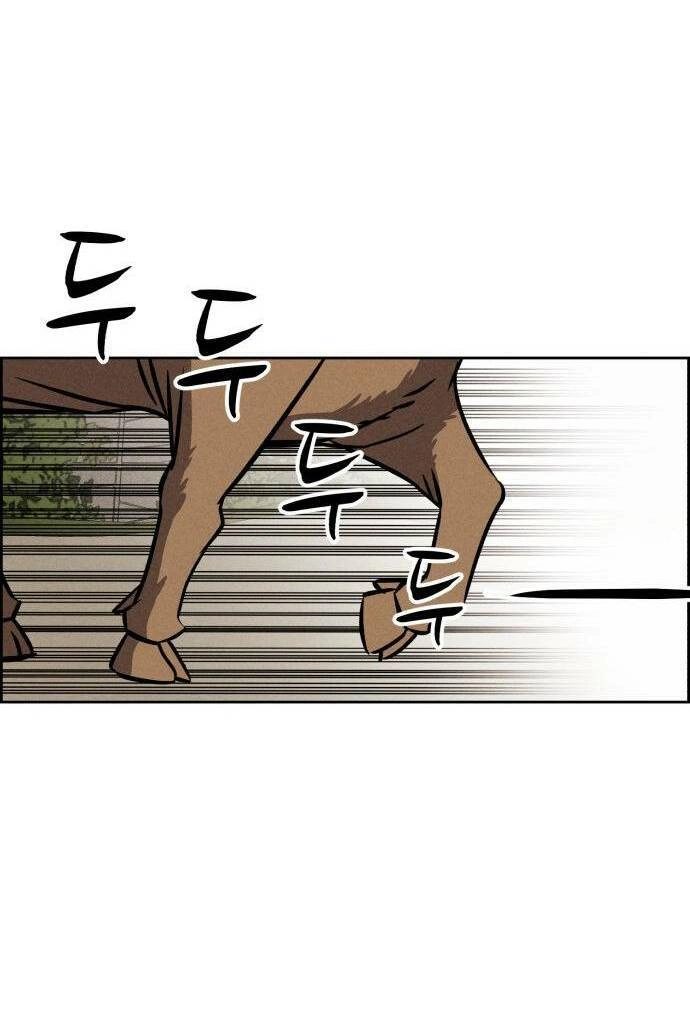 Óc Chó Toàn Năng Chapter 95 - 13