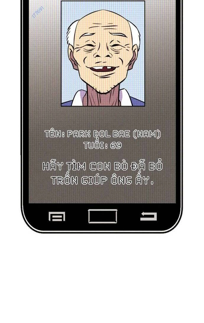 Óc Chó Toàn Năng Chapter 95 - 17