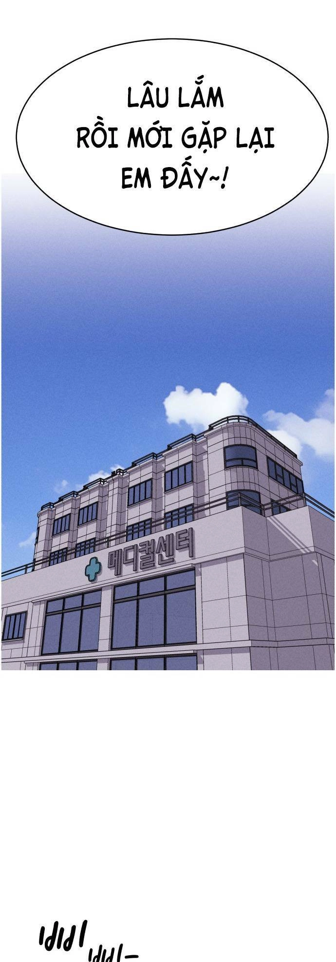 Óc Chó Toàn Năng Chapter 95 - 32