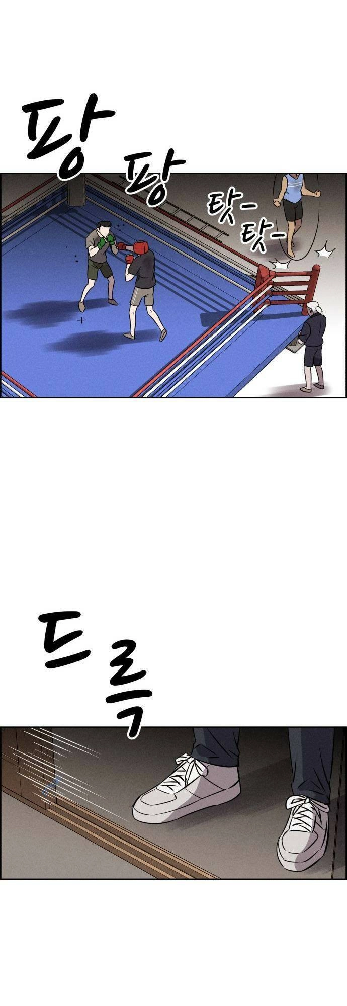 Óc Chó Toàn Năng Chapter 95 - 40