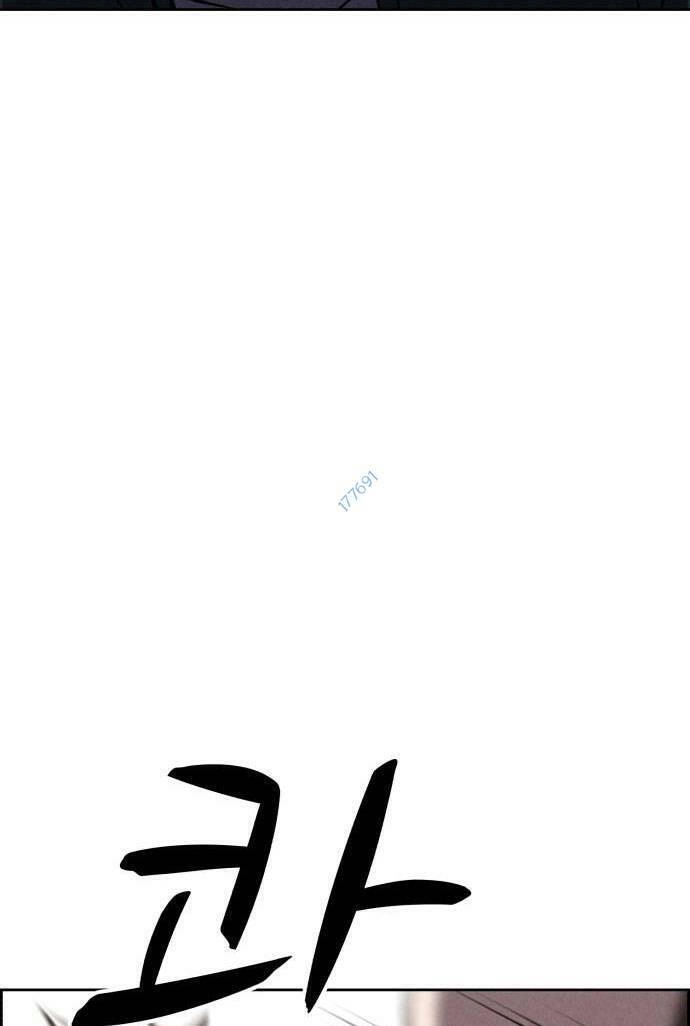 Óc Chó Toàn Năng Chapter 96 - 12