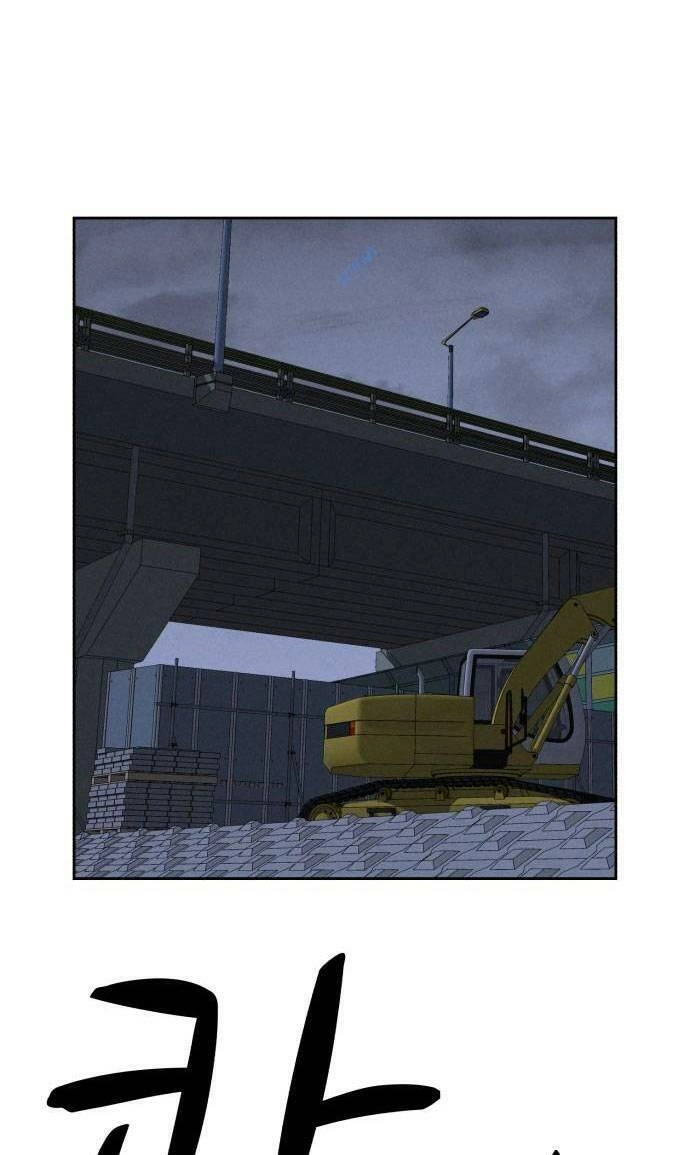 Óc Chó Toàn Năng Chapter 96 - 16